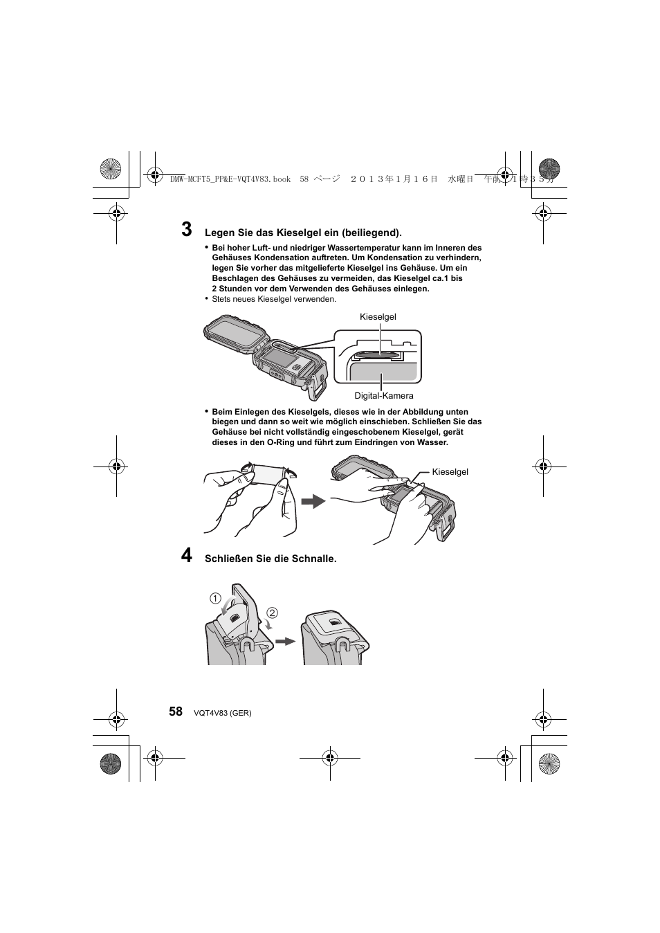 Panasonic DMWMCFT5E User Manual | Page 58 / 160