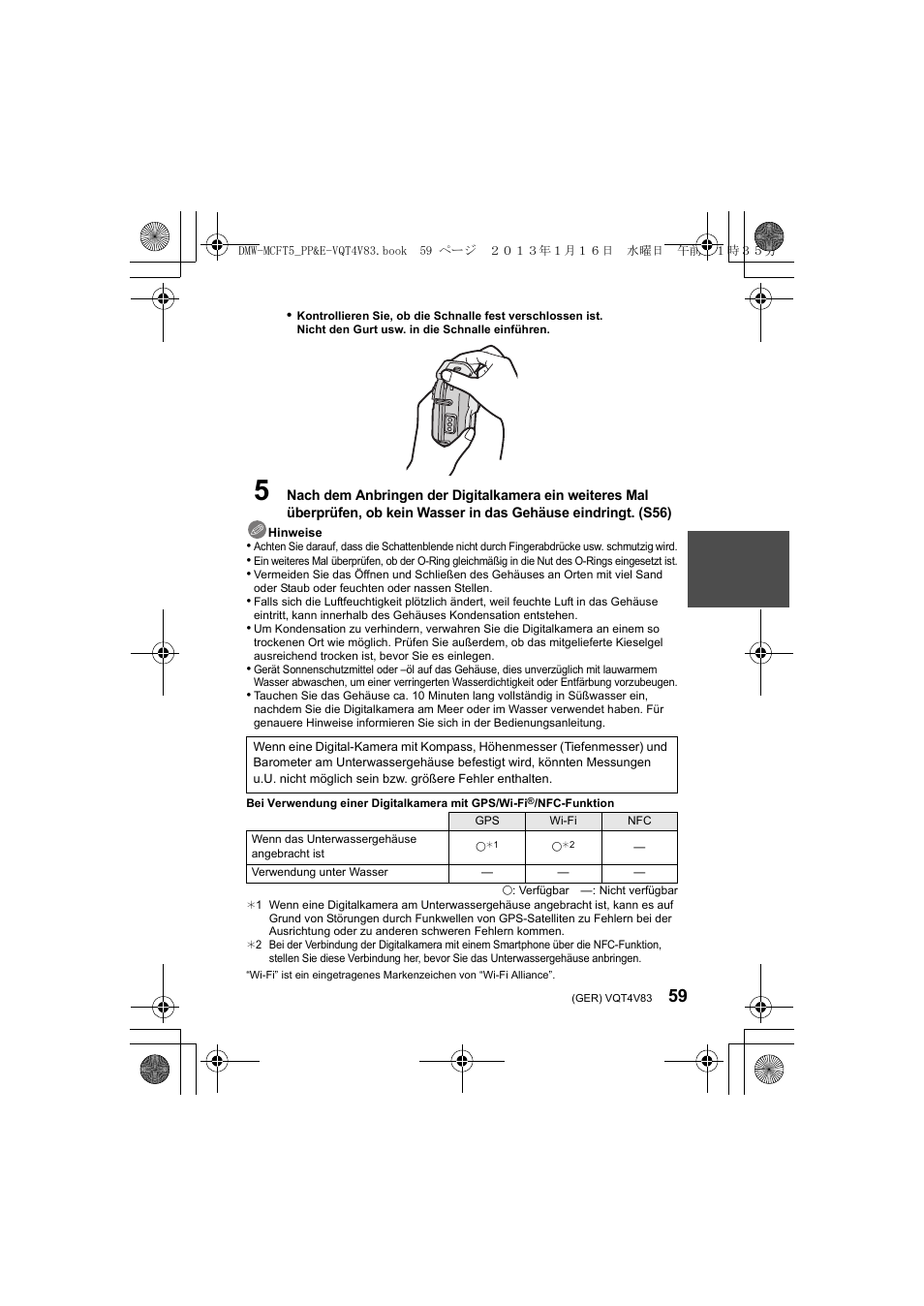 Panasonic DMWMCFT5E User Manual | Page 59 / 160