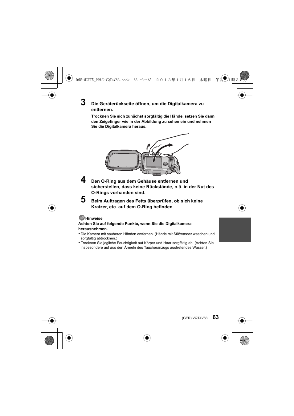 Panasonic DMWMCFT5E User Manual | Page 63 / 160
