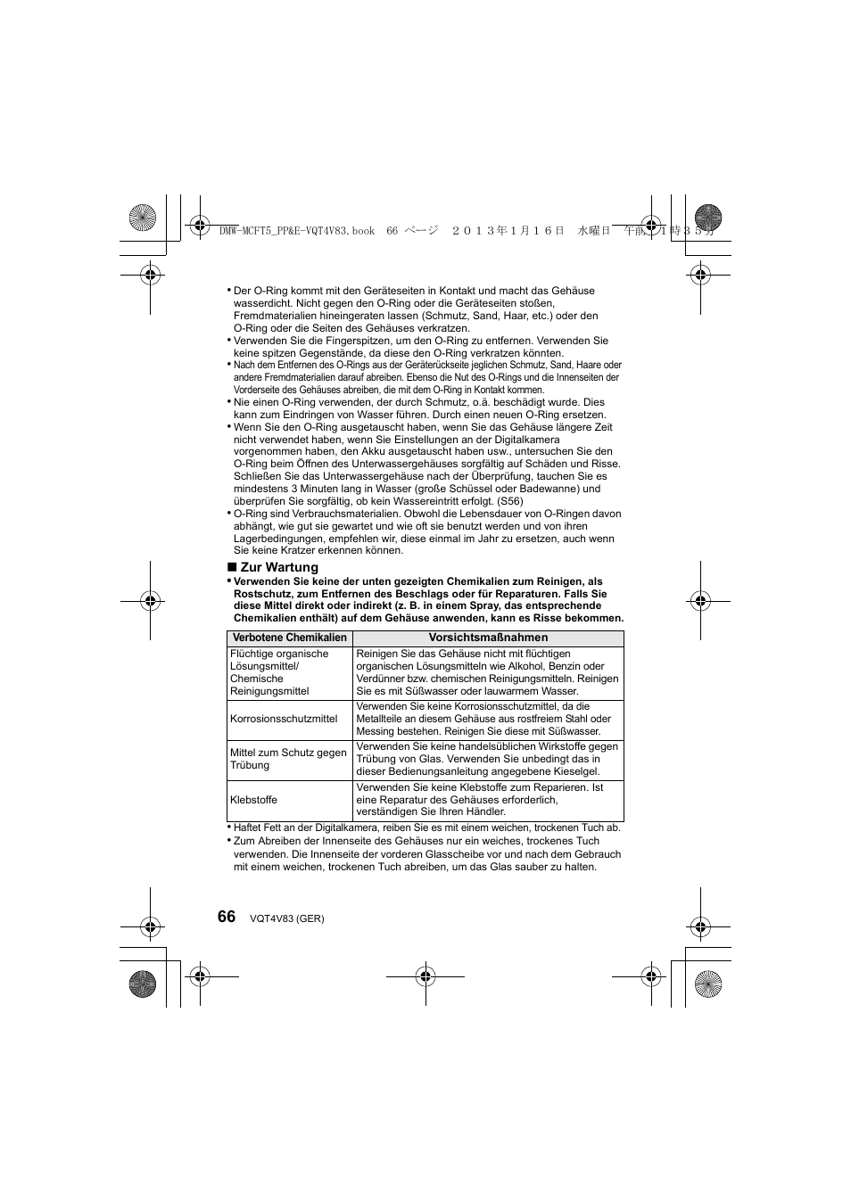 Panasonic DMWMCFT5E User Manual | Page 66 / 160
