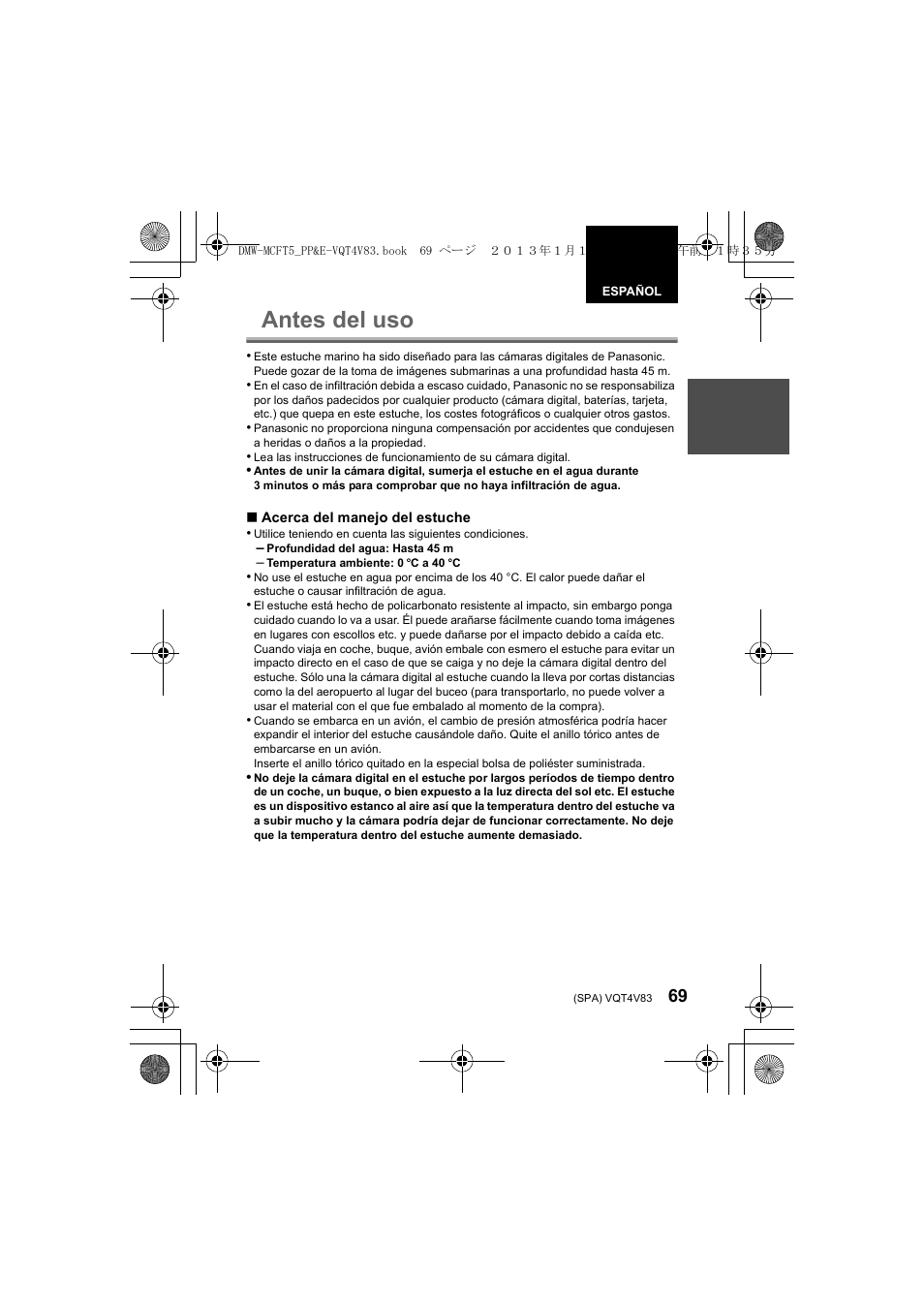 Antes del uso | Panasonic DMWMCFT5E User Manual | Page 69 / 160