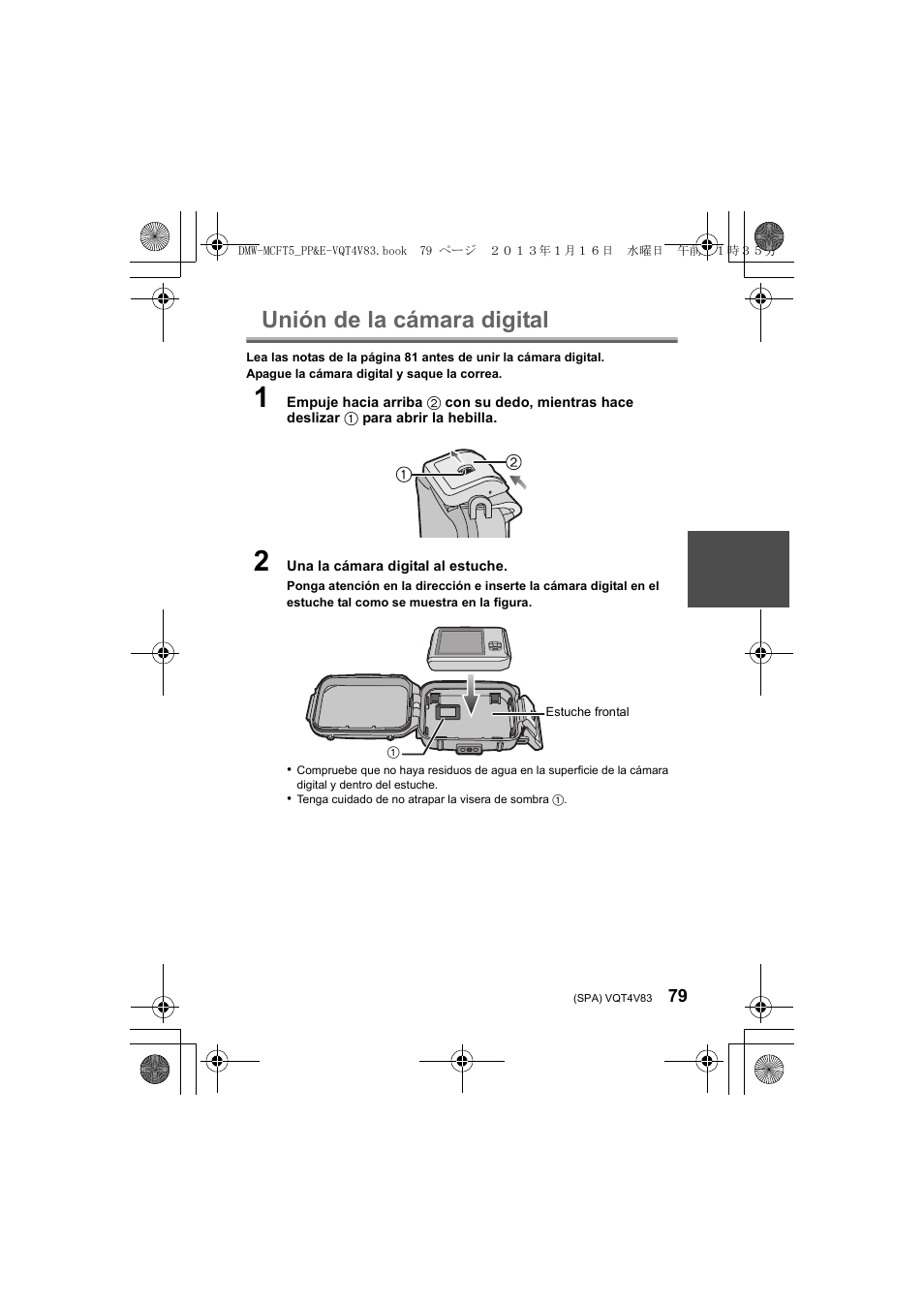 Unión de la cámara digital | Panasonic DMWMCFT5E User Manual | Page 79 / 160