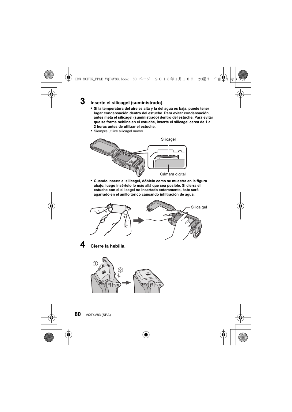 Panasonic DMWMCFT5E User Manual | Page 80 / 160