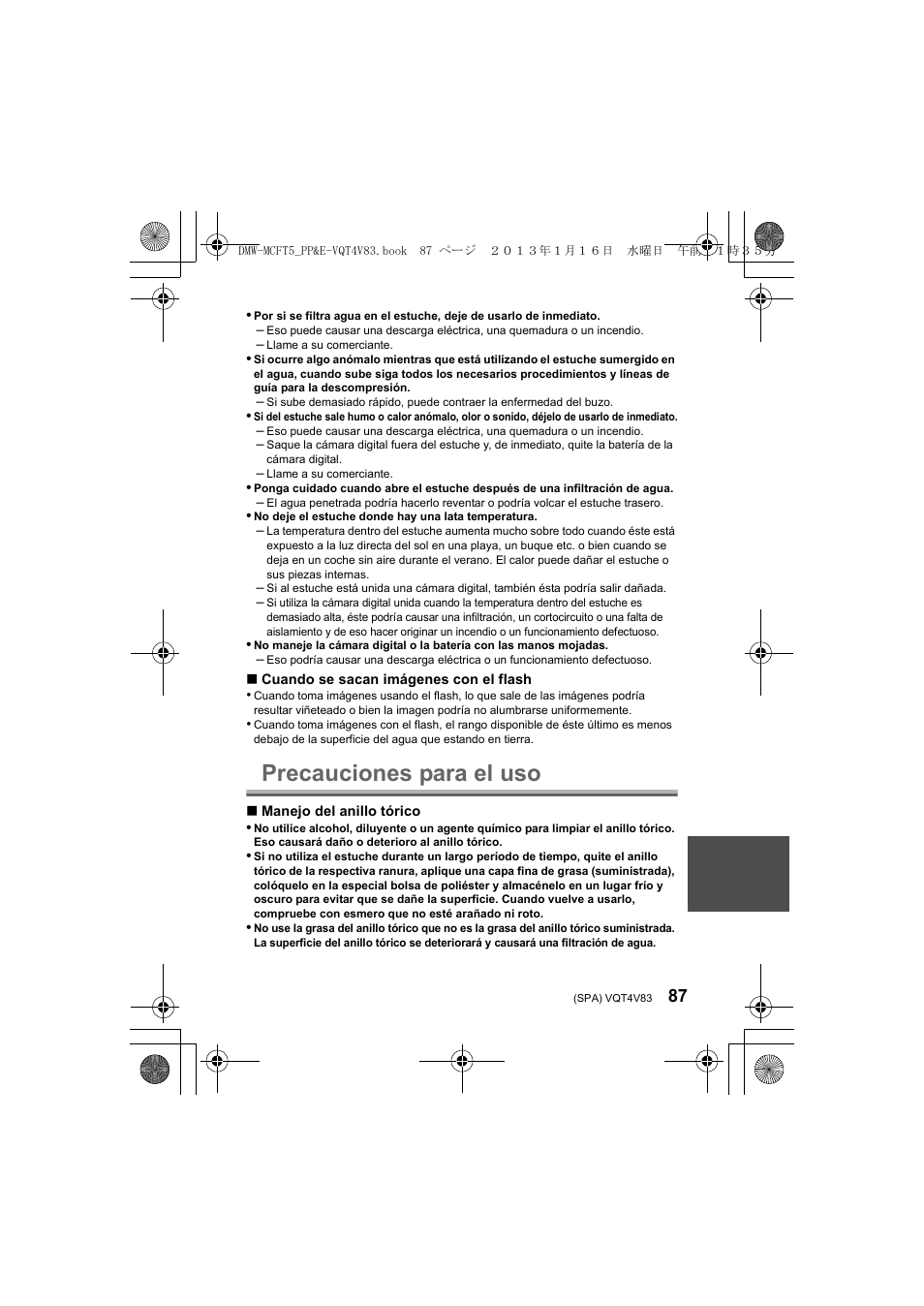 Precauciones para el uso | Panasonic DMWMCFT5E User Manual | Page 87 / 160