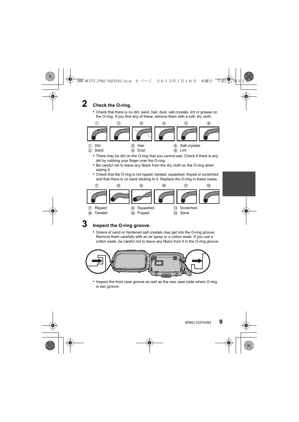 Panasonic DMWMCFT5E User Manual | Page 9 / 160