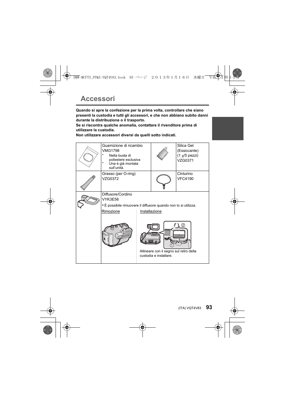 Accessori | Panasonic DMWMCFT5E User Manual | Page 93 / 160