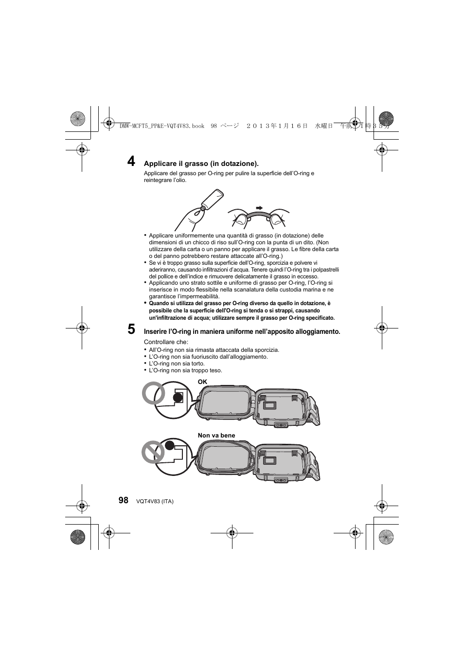Panasonic DMWMCFT5E User Manual | Page 98 / 160