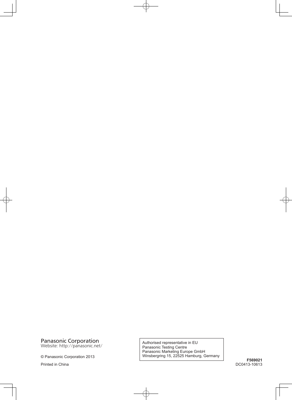 Panasonic corporation | Panasonic S100PT2E5 User Manual | Page 100 / 100