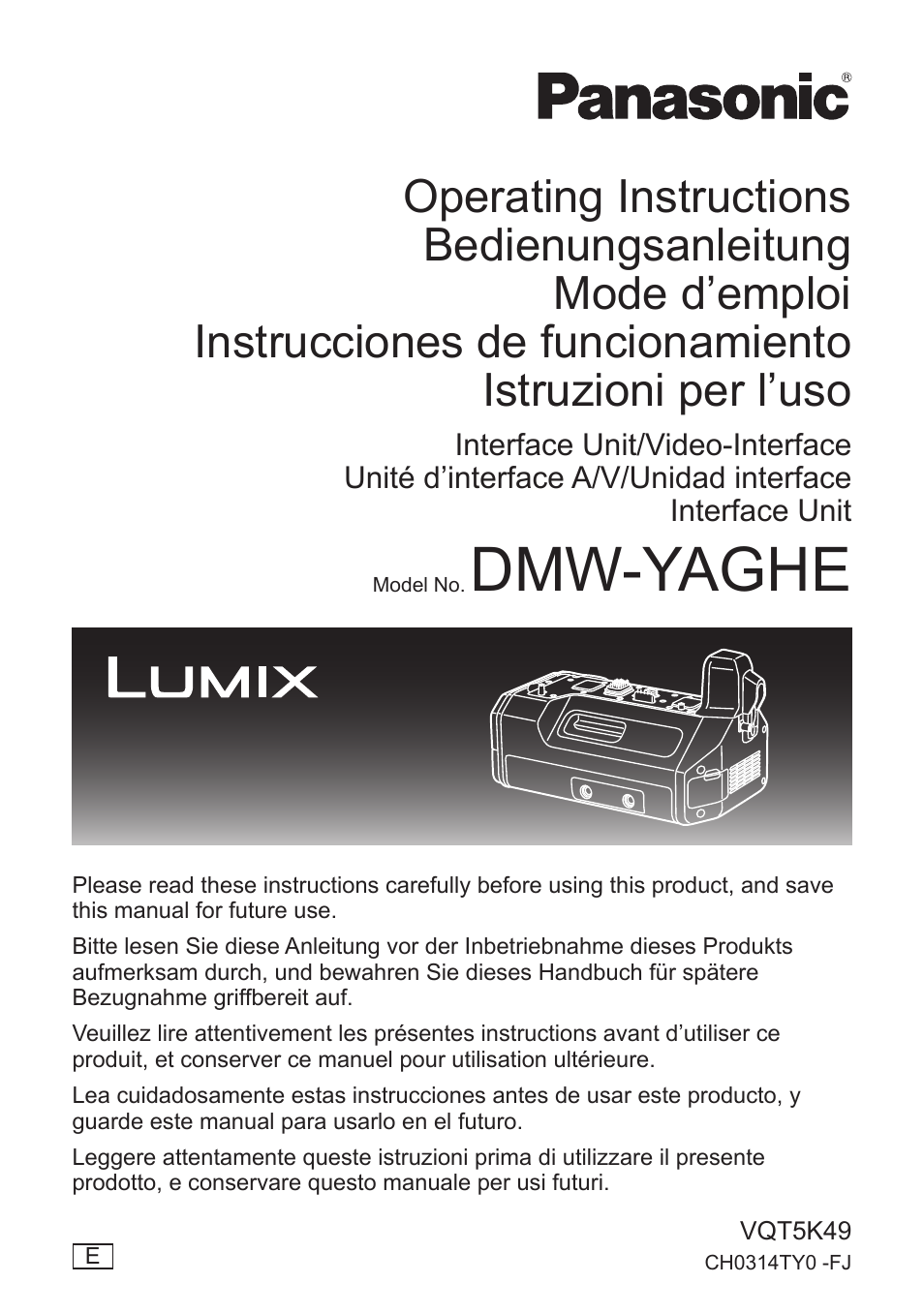 Panasonic DMWYAGHE User Manual | 64 pages