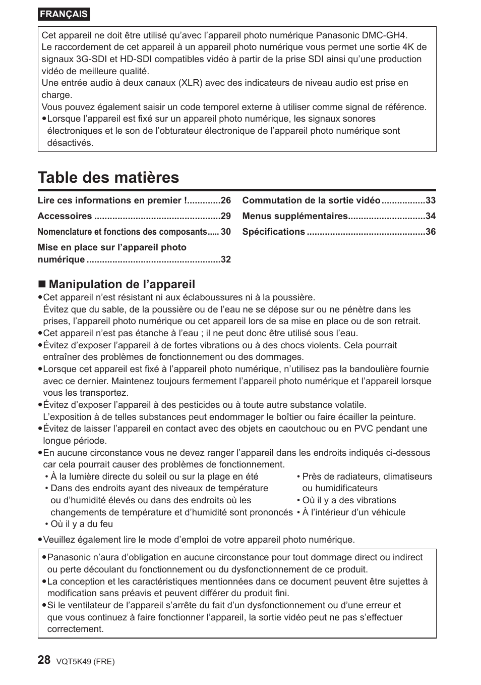 Panasonic DMWYAGHE User Manual | Page 28 / 64