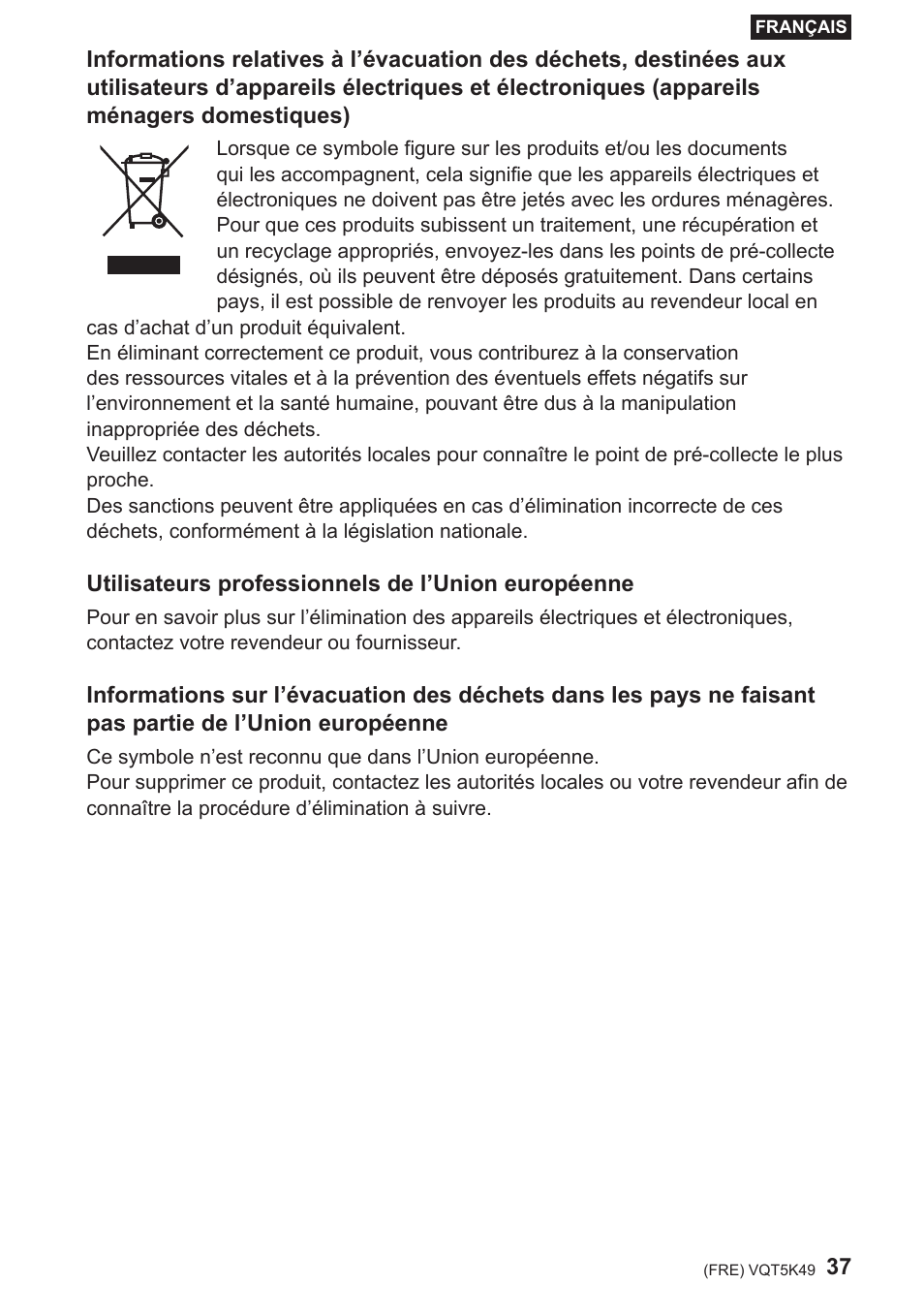 Panasonic DMWYAGHE User Manual | Page 37 / 64