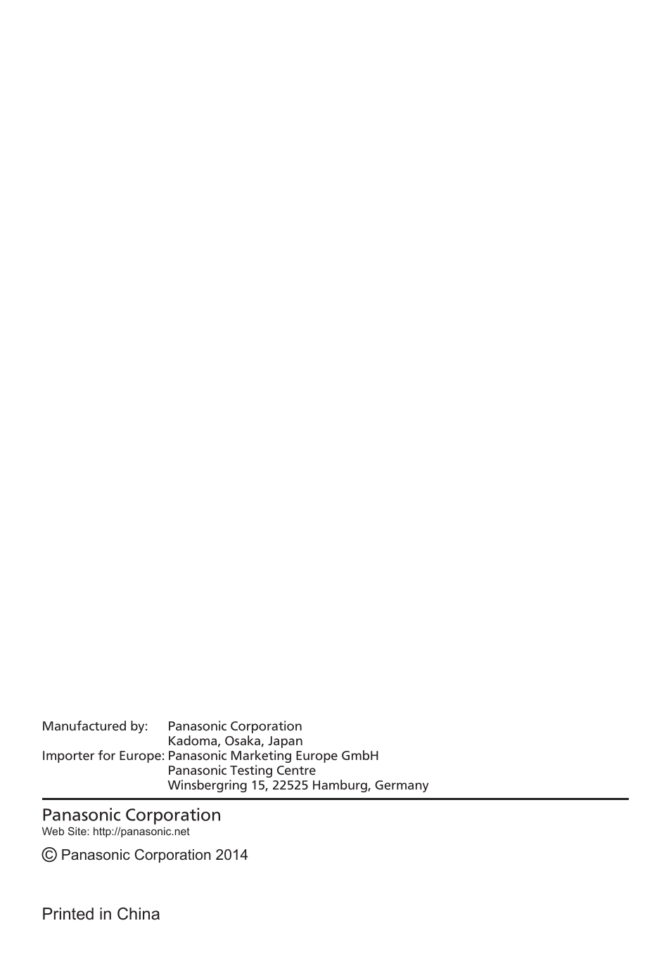 Printed in china, Panasonic corporation, Panasonic corporation 2014 | Panasonic DMWYAGHE User Manual | Page 64 / 64