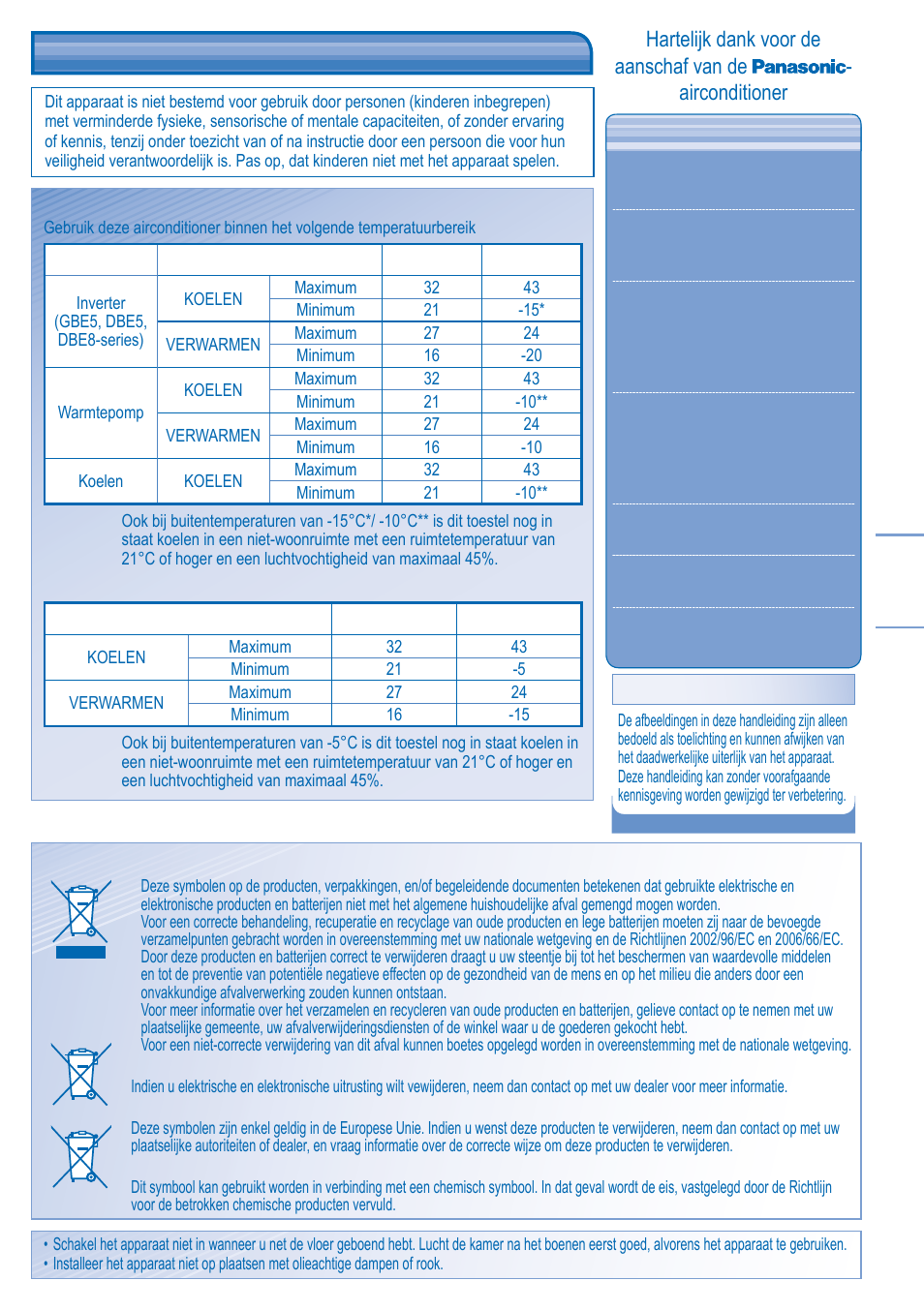 Informatie over wetgeving | Panasonic CUB14DBE5 User Manual | Page 53 / 64