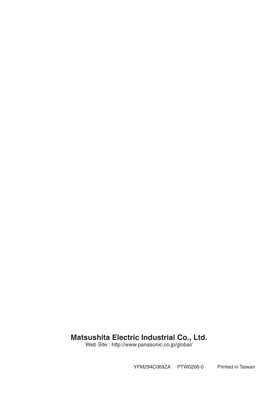 Panasonic CQVD6503N User Manual | 2 pages