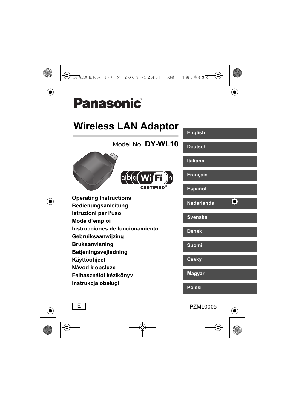 Panasonic DYWL10 User Manual | 52 pages