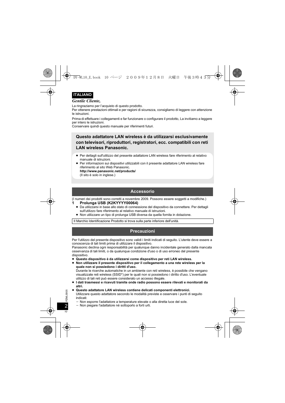 Panasonic DYWL10 User Manual | Page 10 / 52