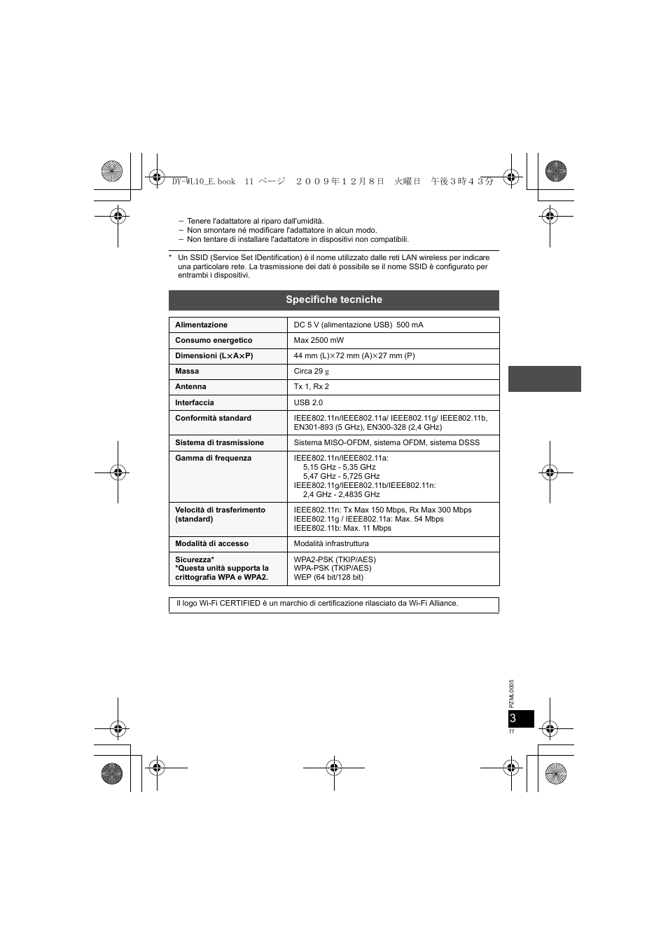 Panasonic DYWL10 User Manual | Page 11 / 52
