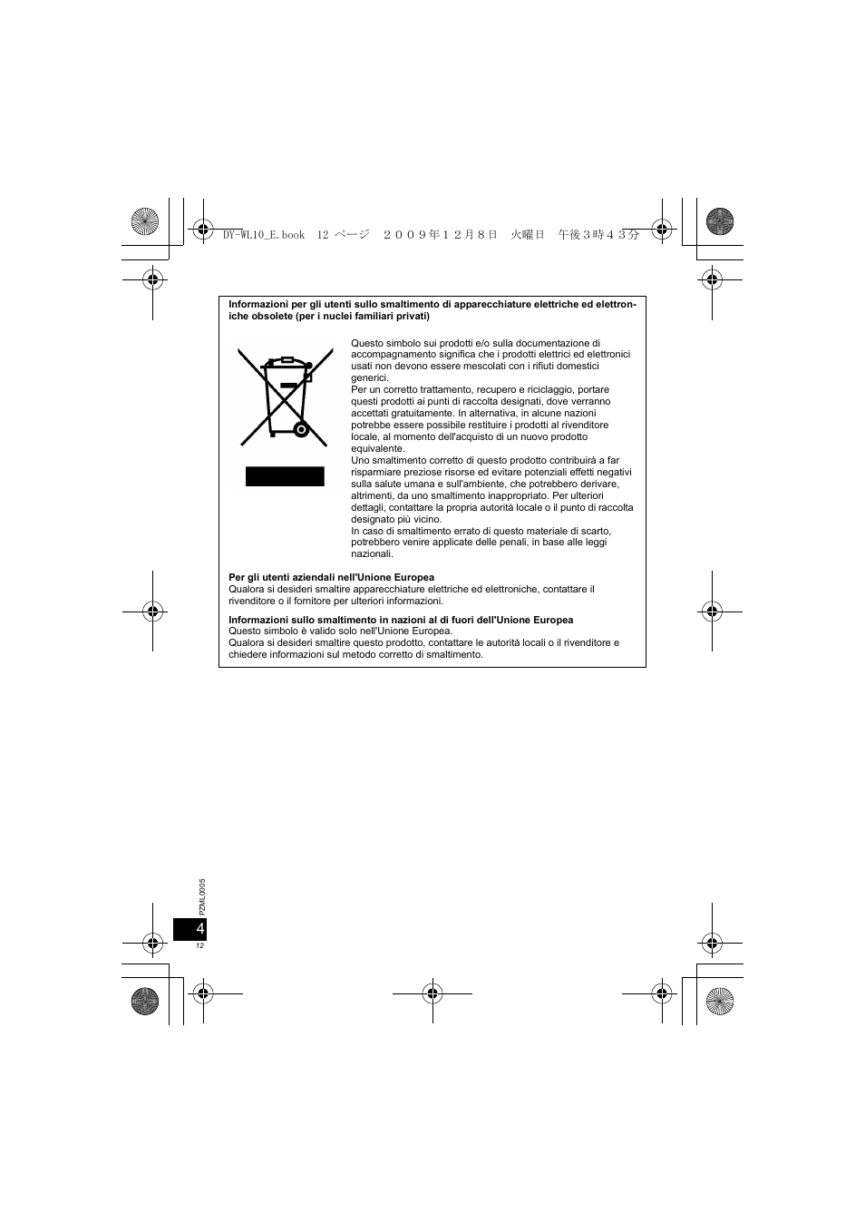 Panasonic DYWL10 User Manual | Page 12 / 52
