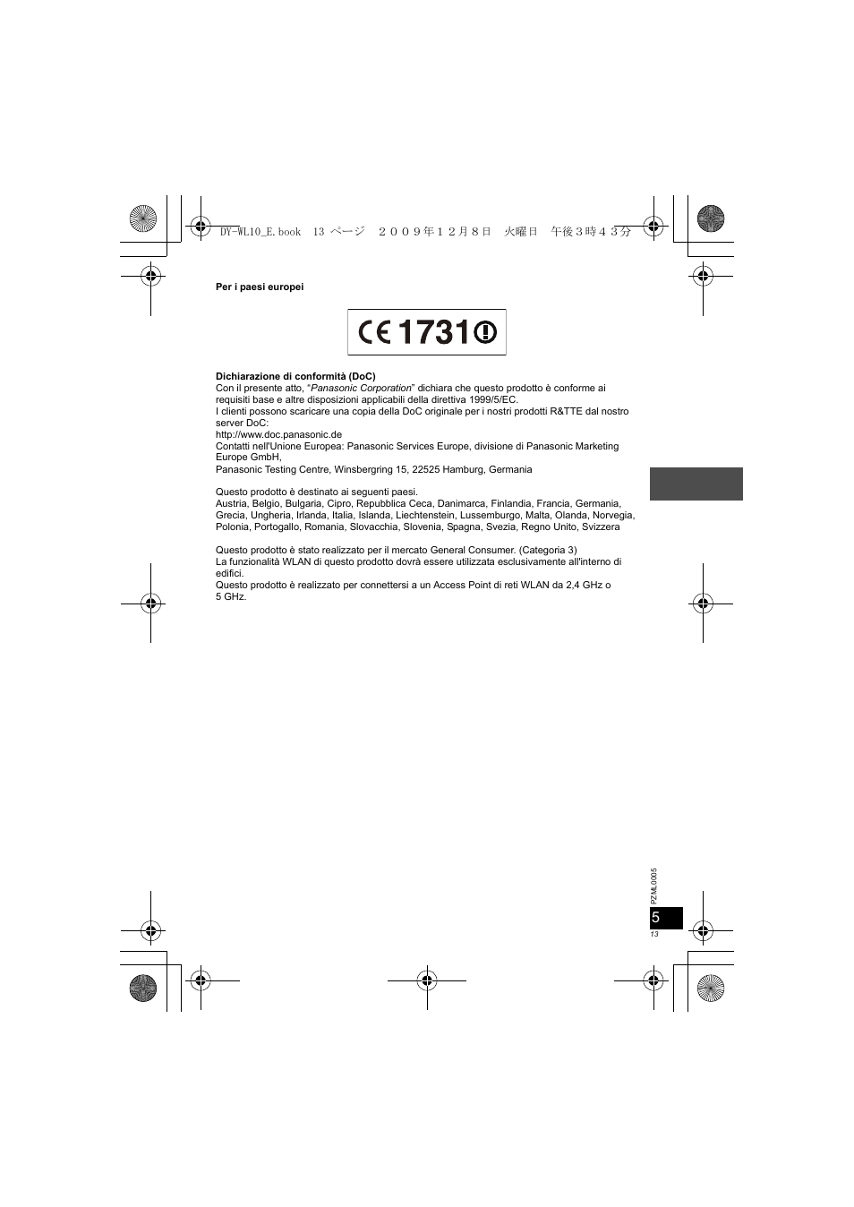 Panasonic DYWL10 User Manual | Page 13 / 52