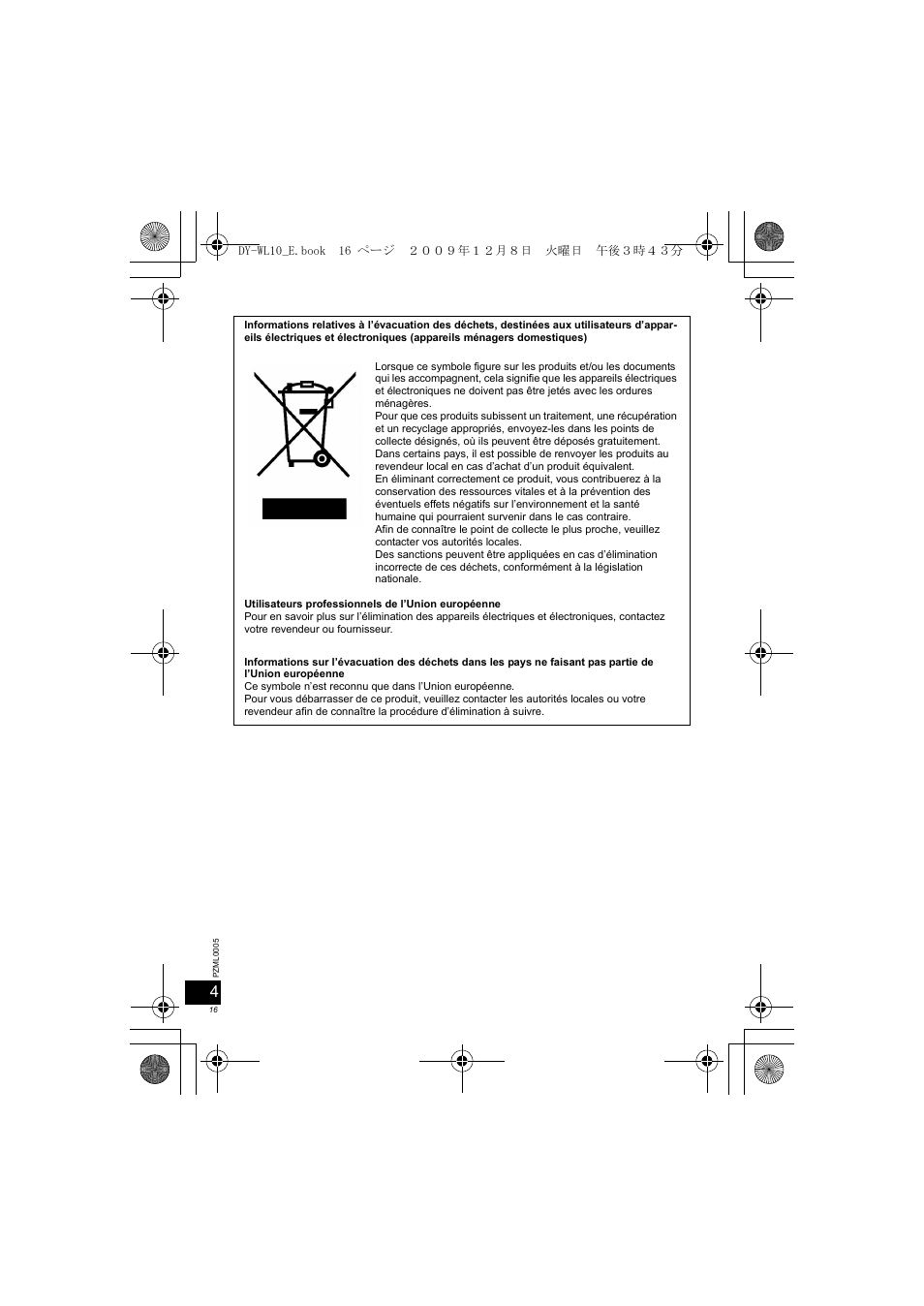 Panasonic DYWL10 User Manual | Page 16 / 52