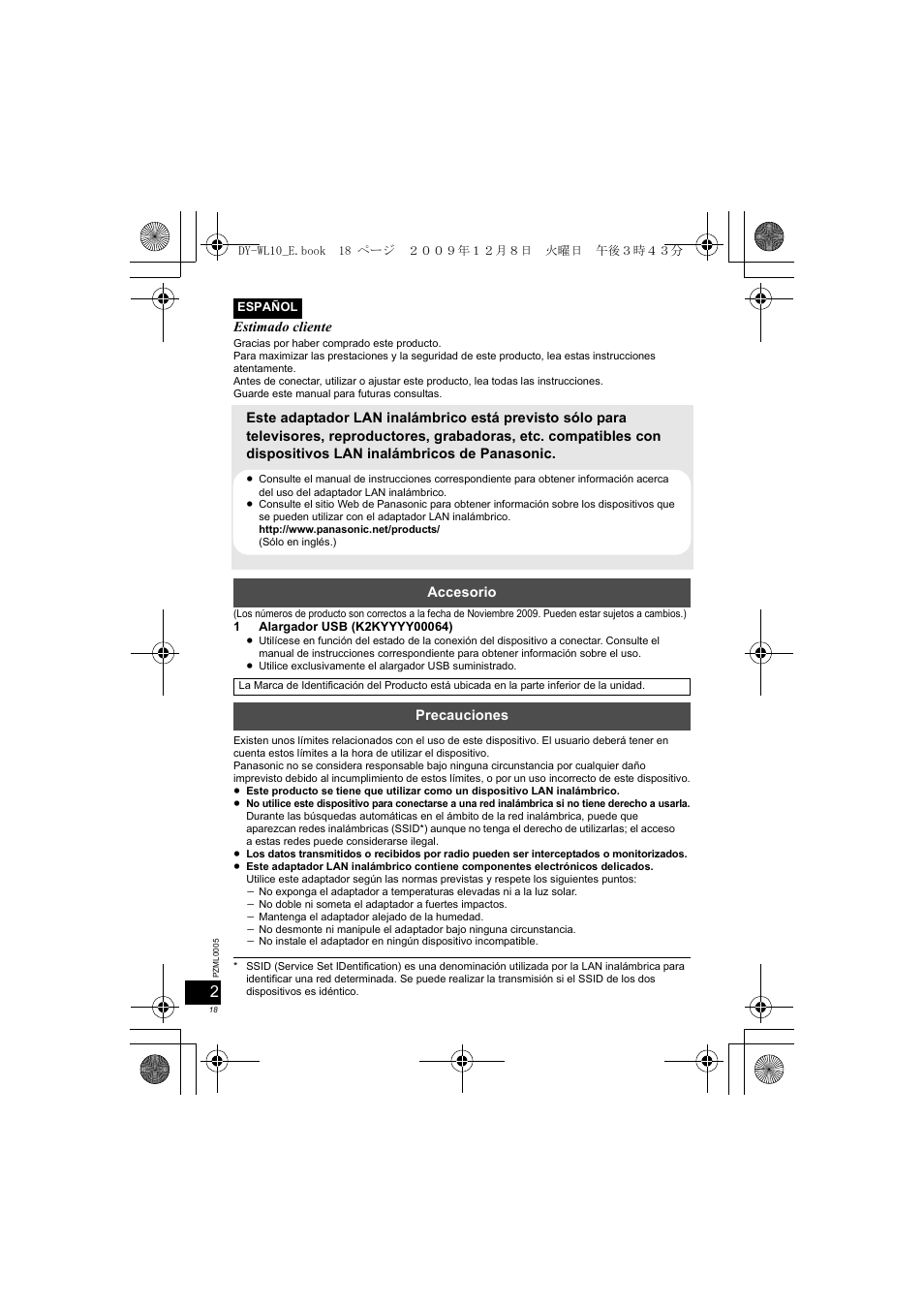 Panasonic DYWL10 User Manual | Page 18 / 52