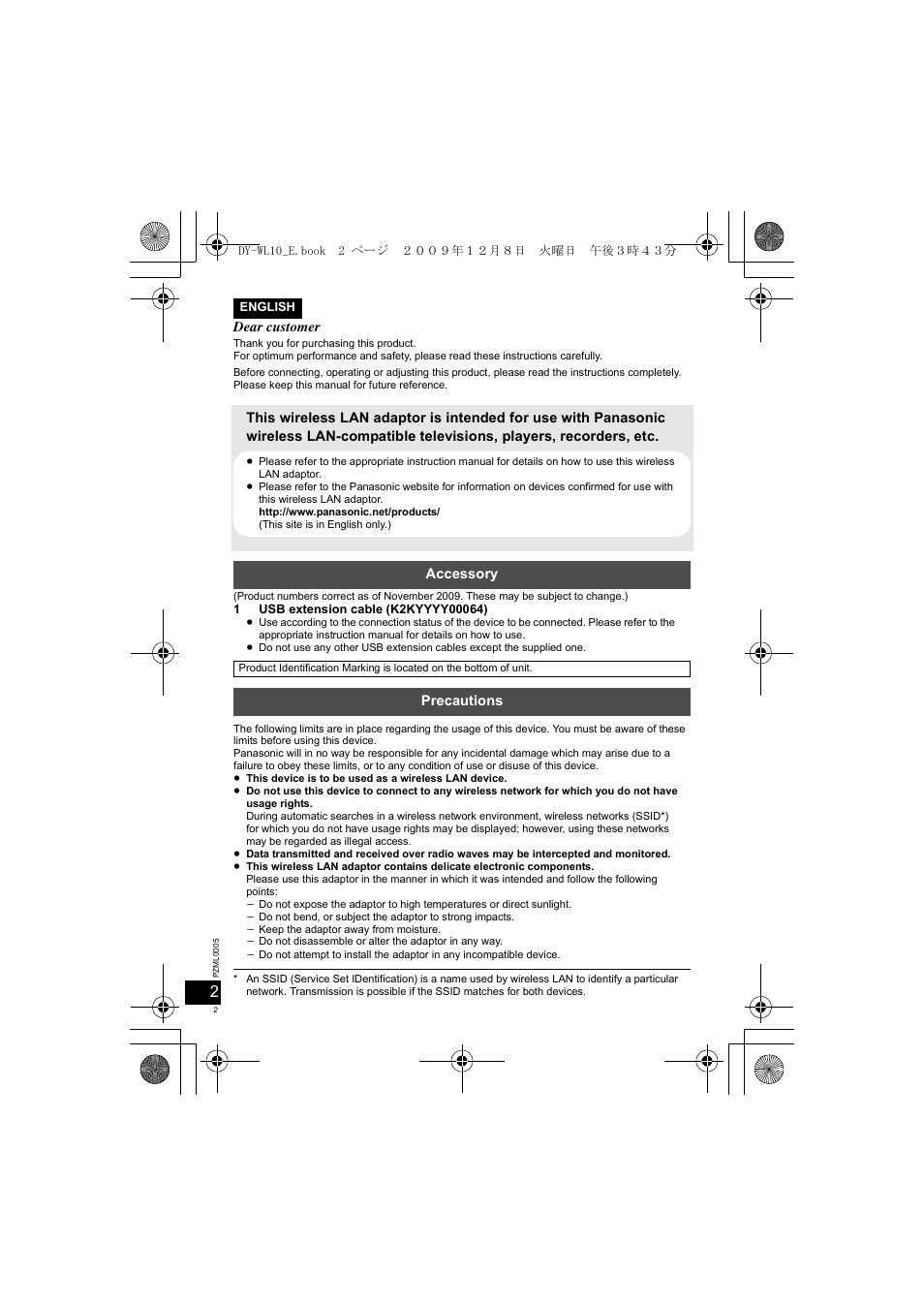 Panasonic DYWL10 User Manual | Page 2 / 52