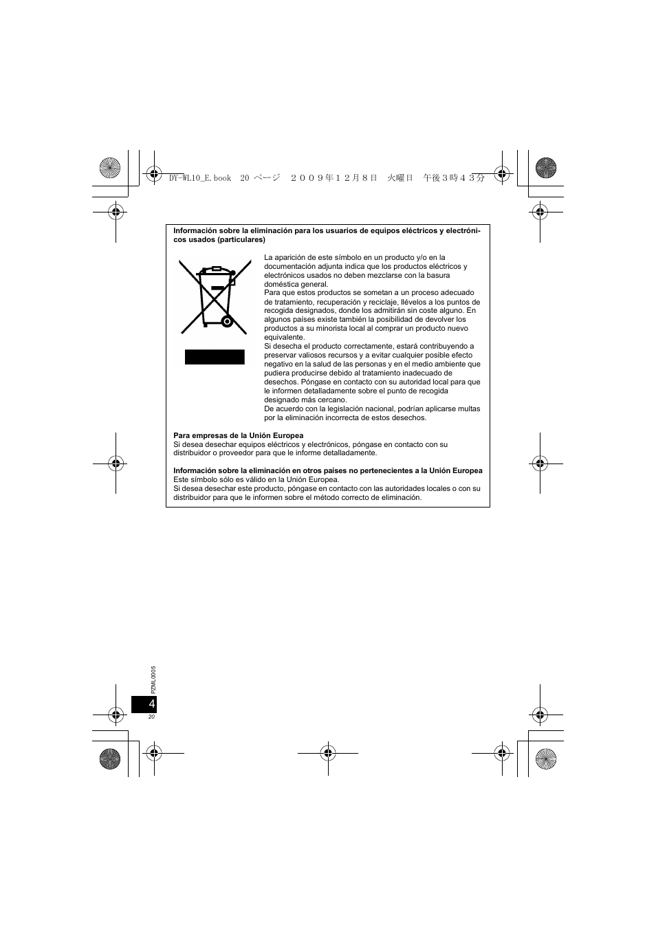 Panasonic DYWL10 User Manual | Page 20 / 52