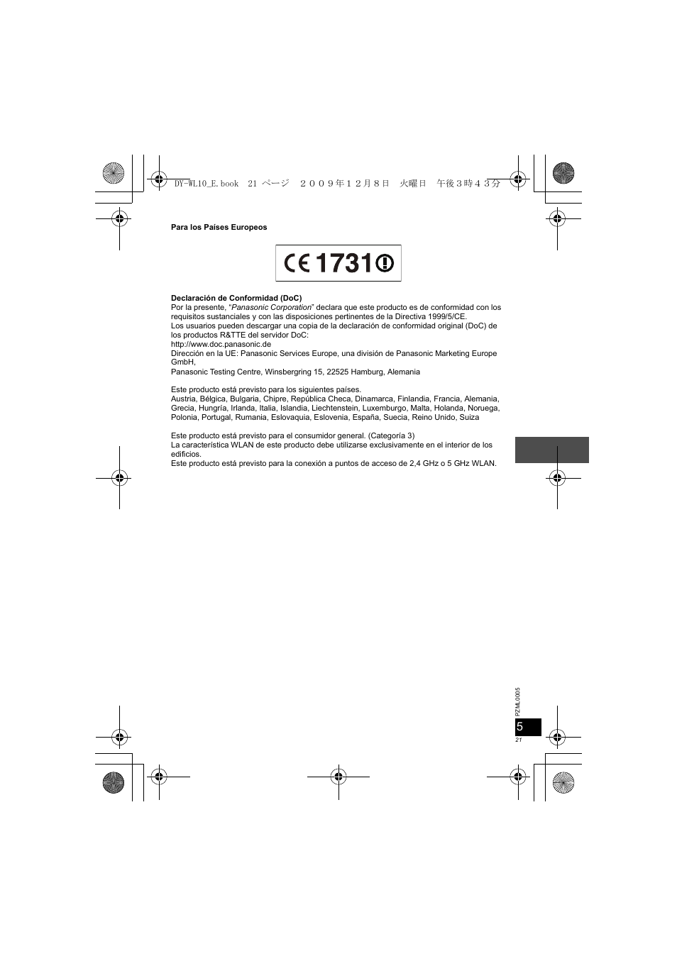 Panasonic DYWL10 User Manual | Page 21 / 52