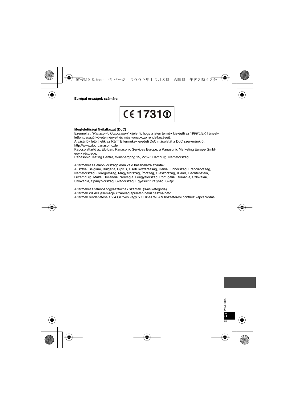 Panasonic DYWL10 User Manual | Page 45 / 52
