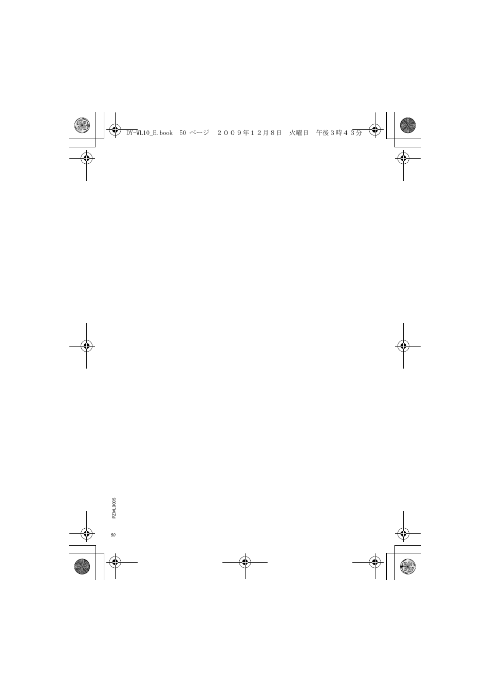 Panasonic DYWL10 User Manual | Page 50 / 52