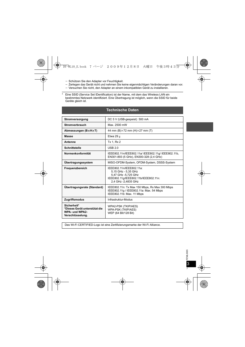 Panasonic DYWL10 User Manual | Page 7 / 52
