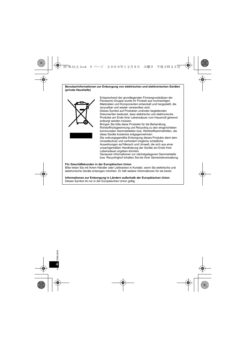Panasonic DYWL10 User Manual | Page 8 / 52