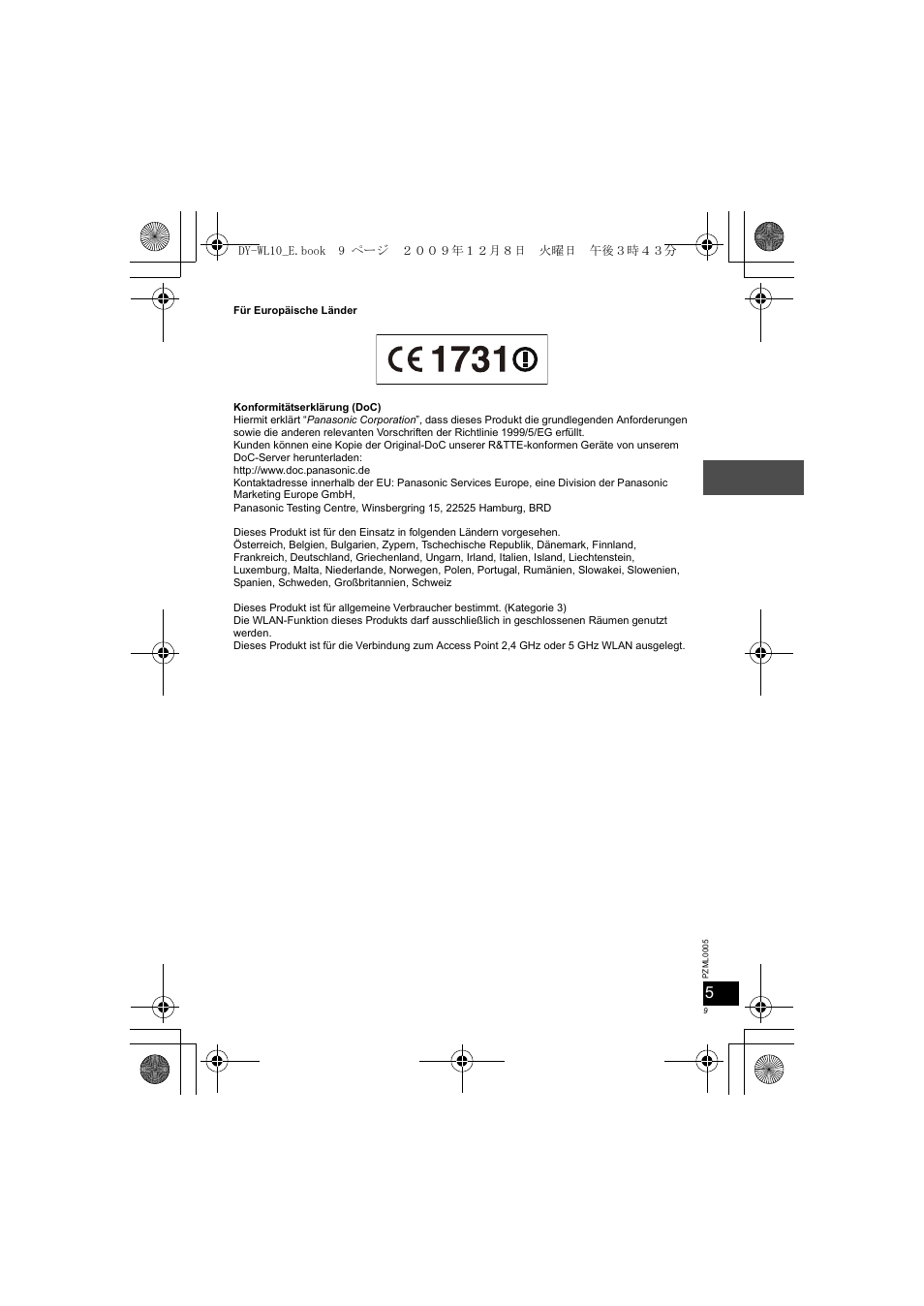 Panasonic DYWL10 User Manual | Page 9 / 52
