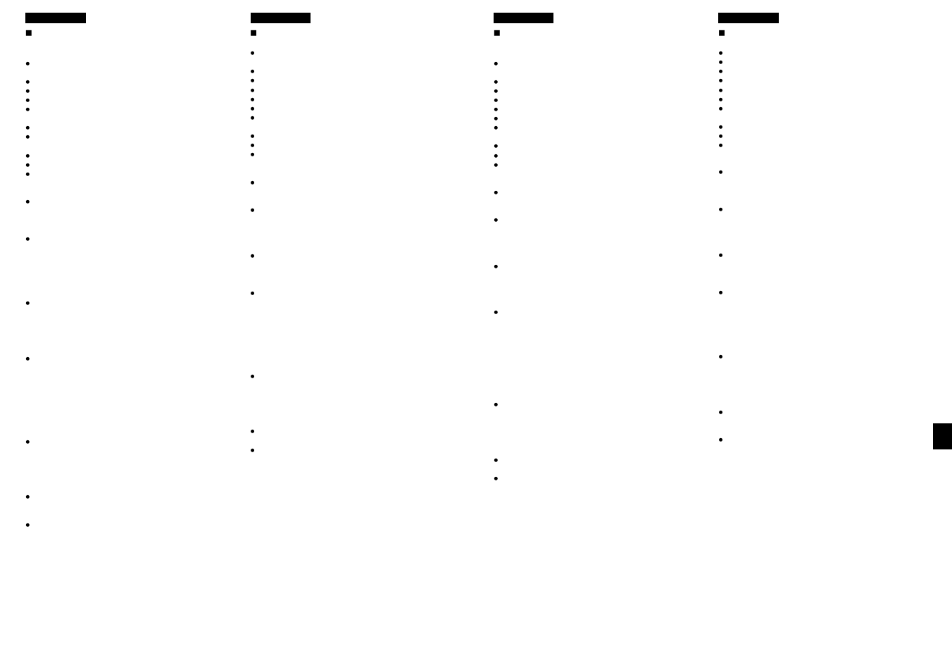 Panasonic NVRS7EG User Manual | Page 50 / 85
