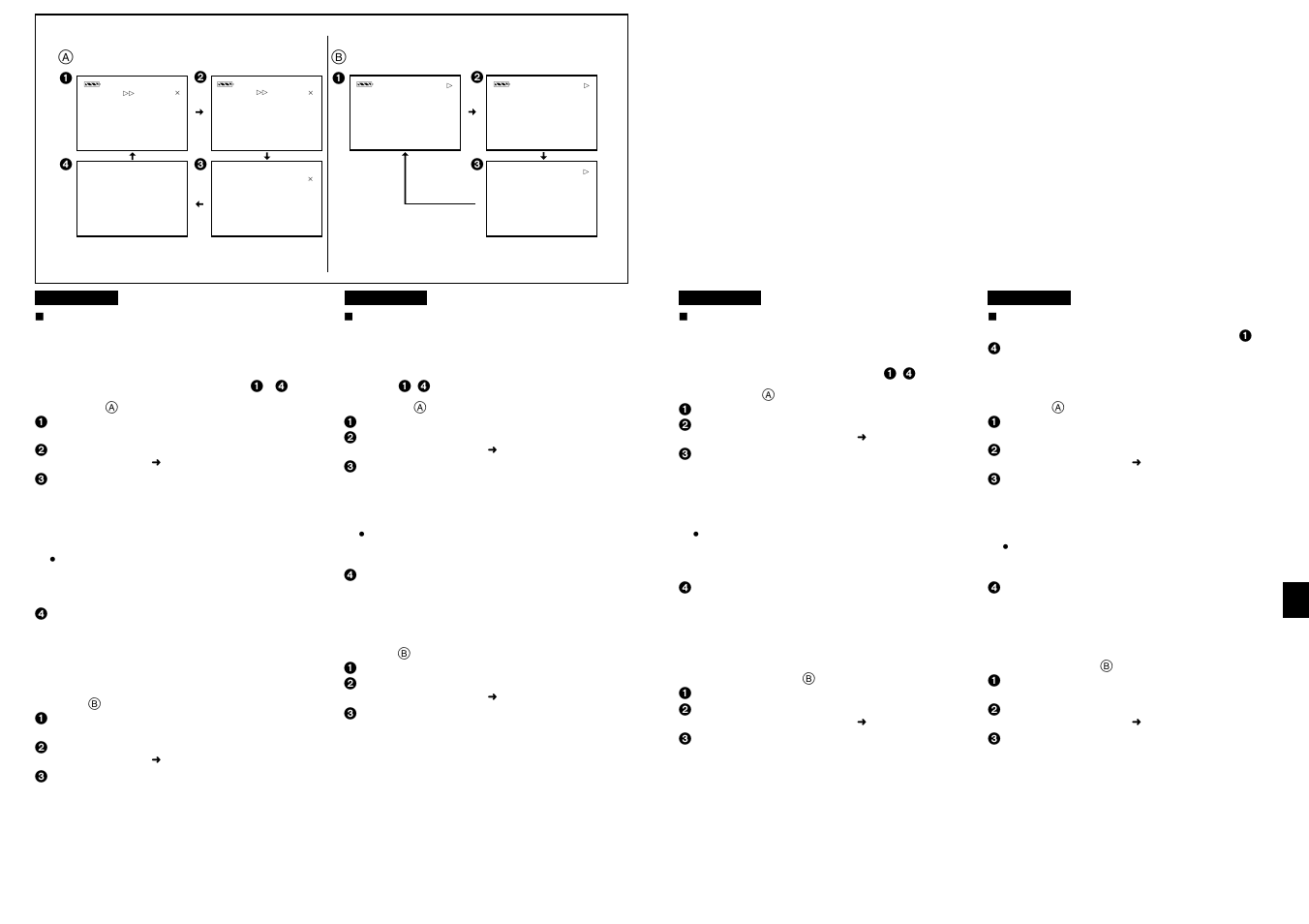 Panasonic NVRS7EG User Manual | Page 67 / 85