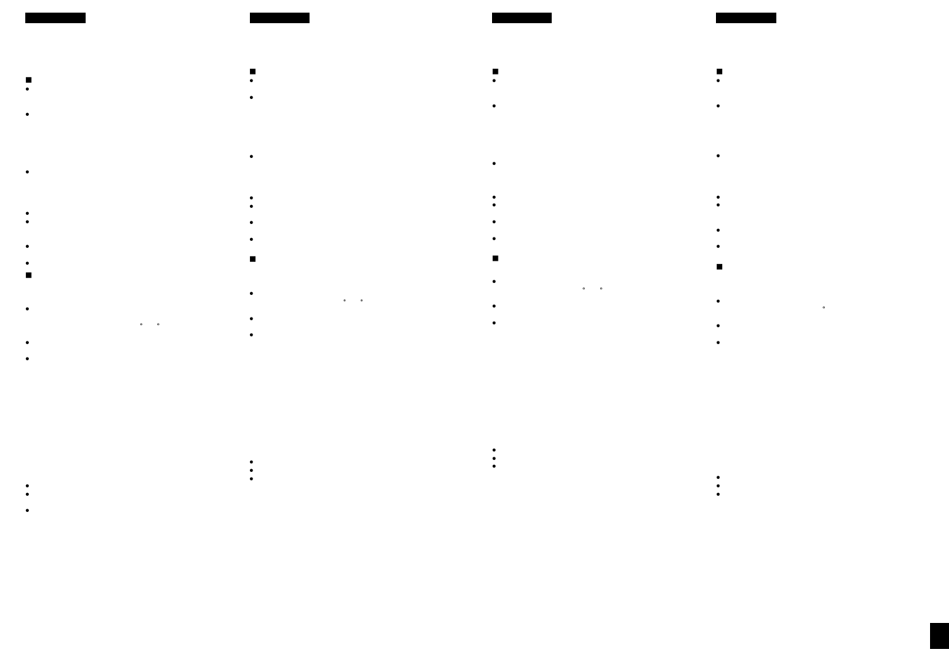 Panasonic NVRS7EG User Manual | Page 71 / 85