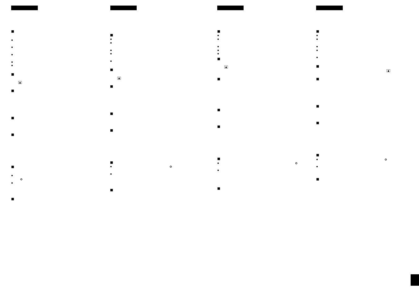 Panasonic NVRS7EG User Manual | Page 72 / 85