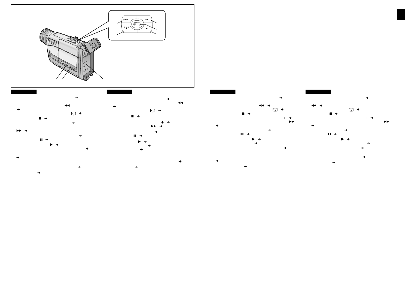 Panasonic NVRS7EG User Manual | Page 8 / 85