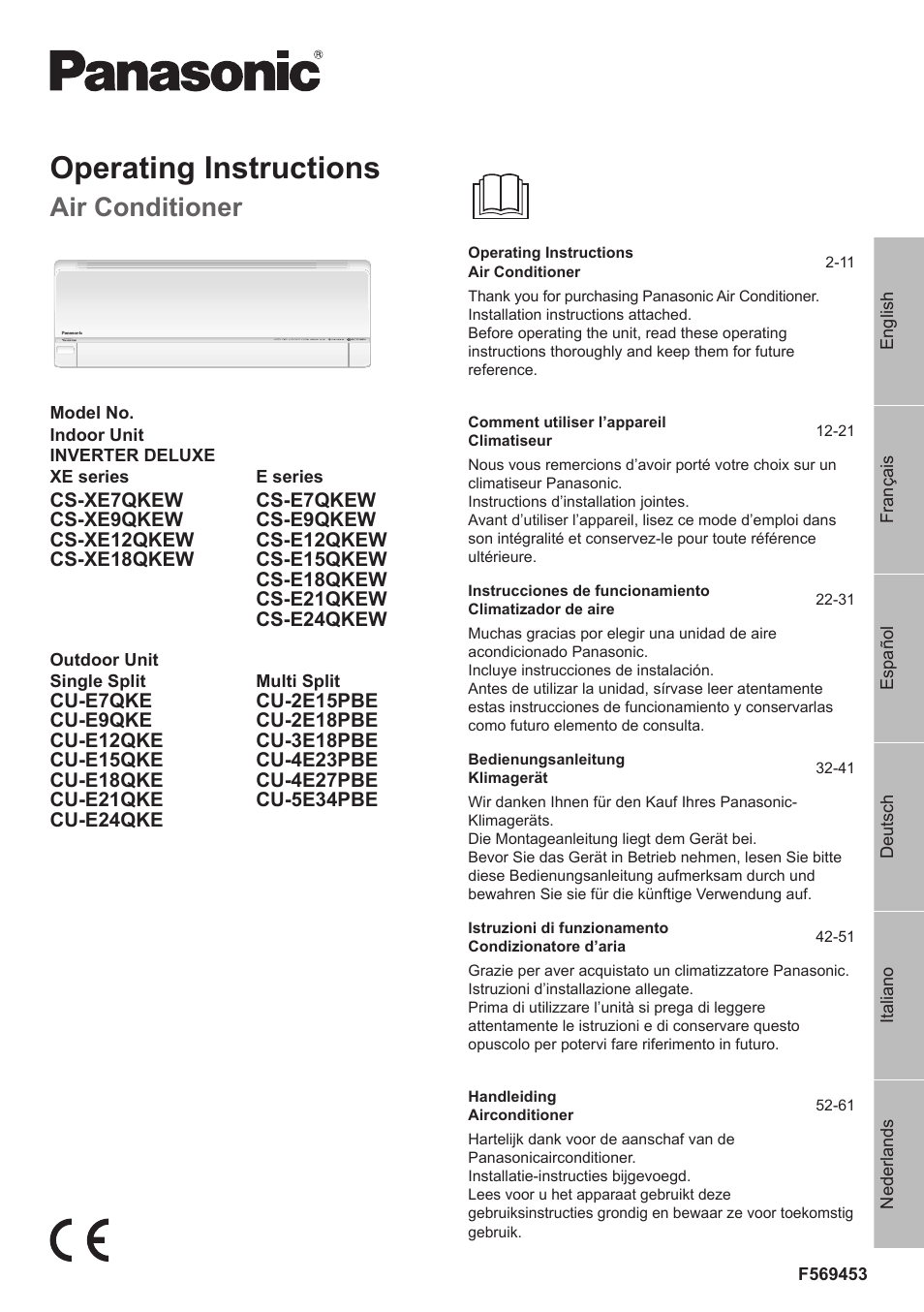 Panasonic CUE12QKE User Manual | 64 pages