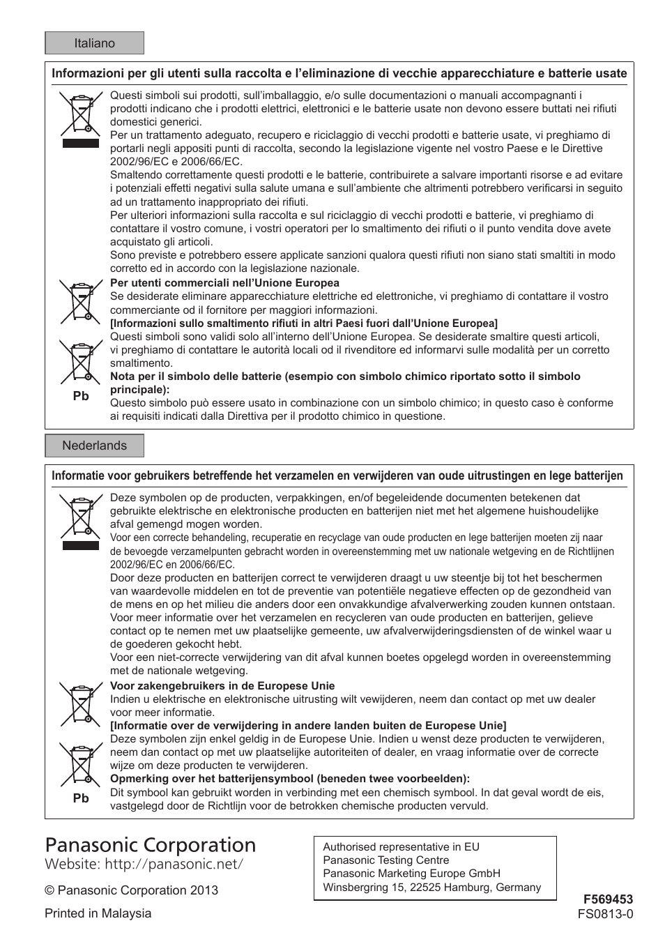 Panasonic corporation | Panasonic CUE12QKE User Manual | Page 64 / 64