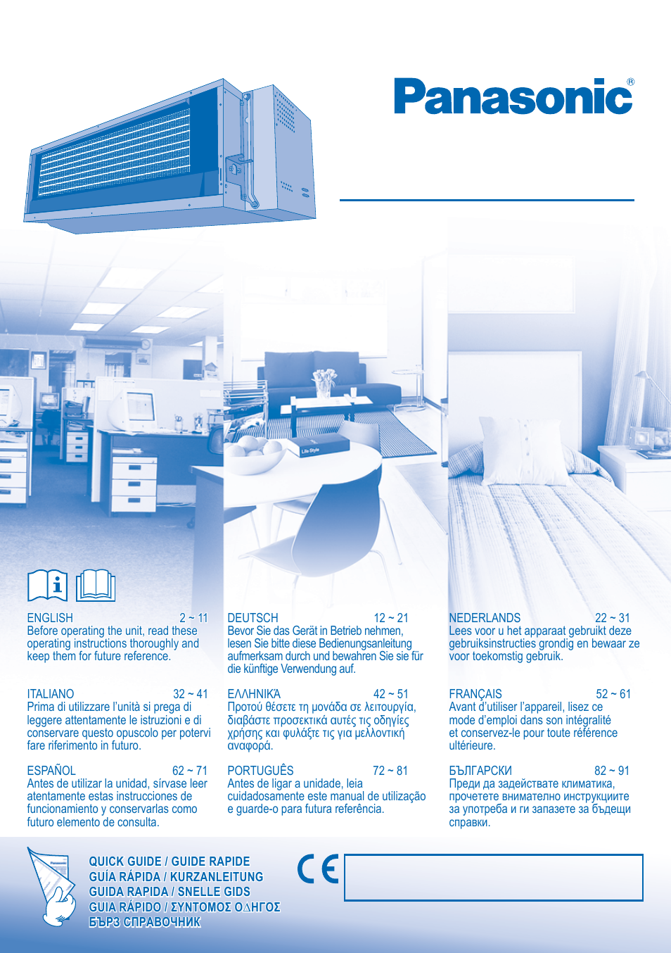 Panasonic CSE10KD3EA User Manual | 92 pages