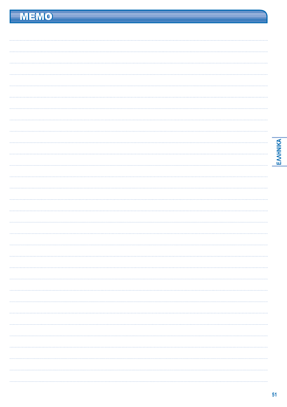 Panasonic CSE10KD3EA User Manual | Page 51 / 92