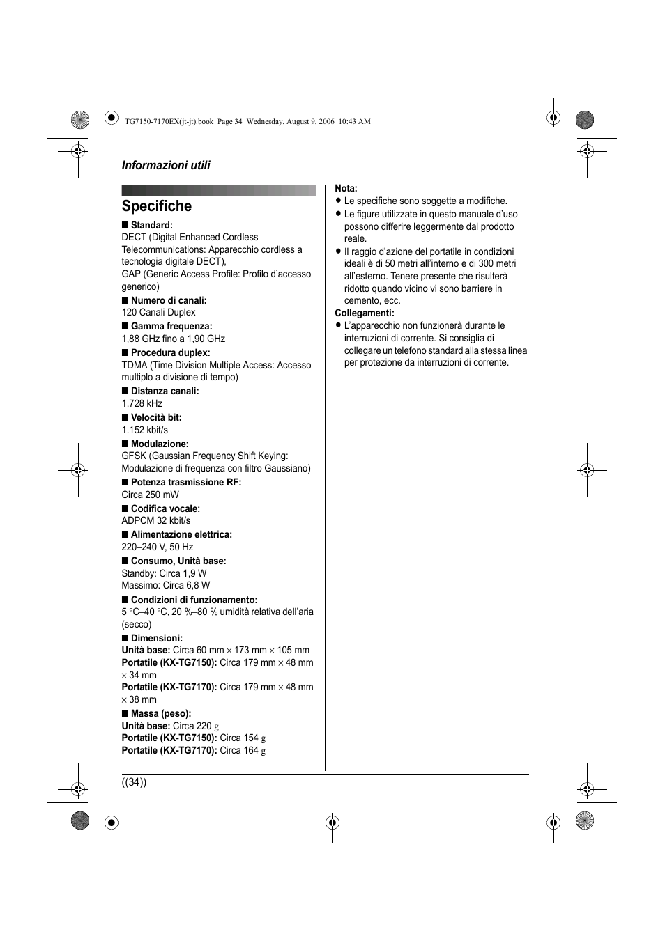 Specifiche | Panasonic KXTG7150EX User Manual | Page 142 / 216