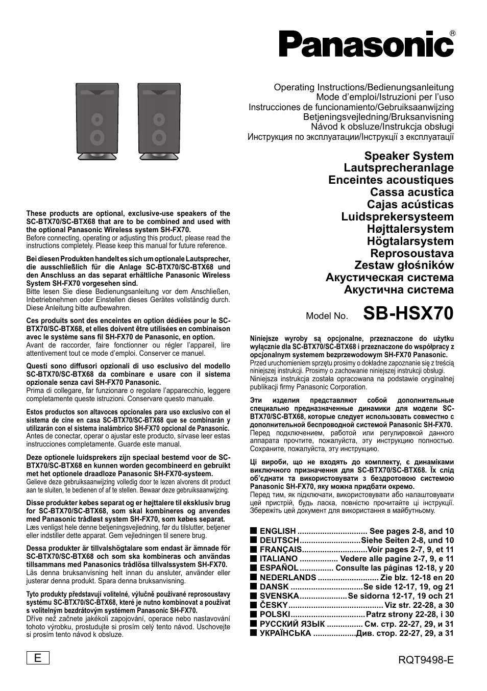 Panasonic SBHSX70 User Manual | 32 pages