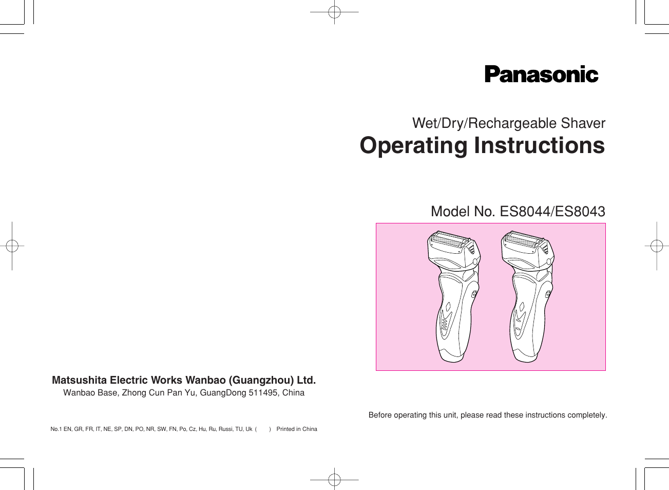 Panasonic ES8043 User Manual | 57 pages