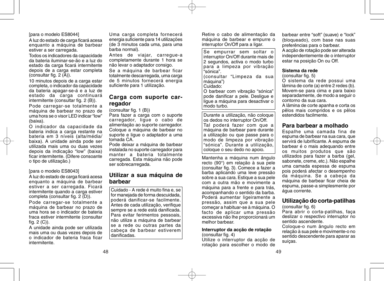 Panasonic ES8043 User Manual | Page 25 / 57