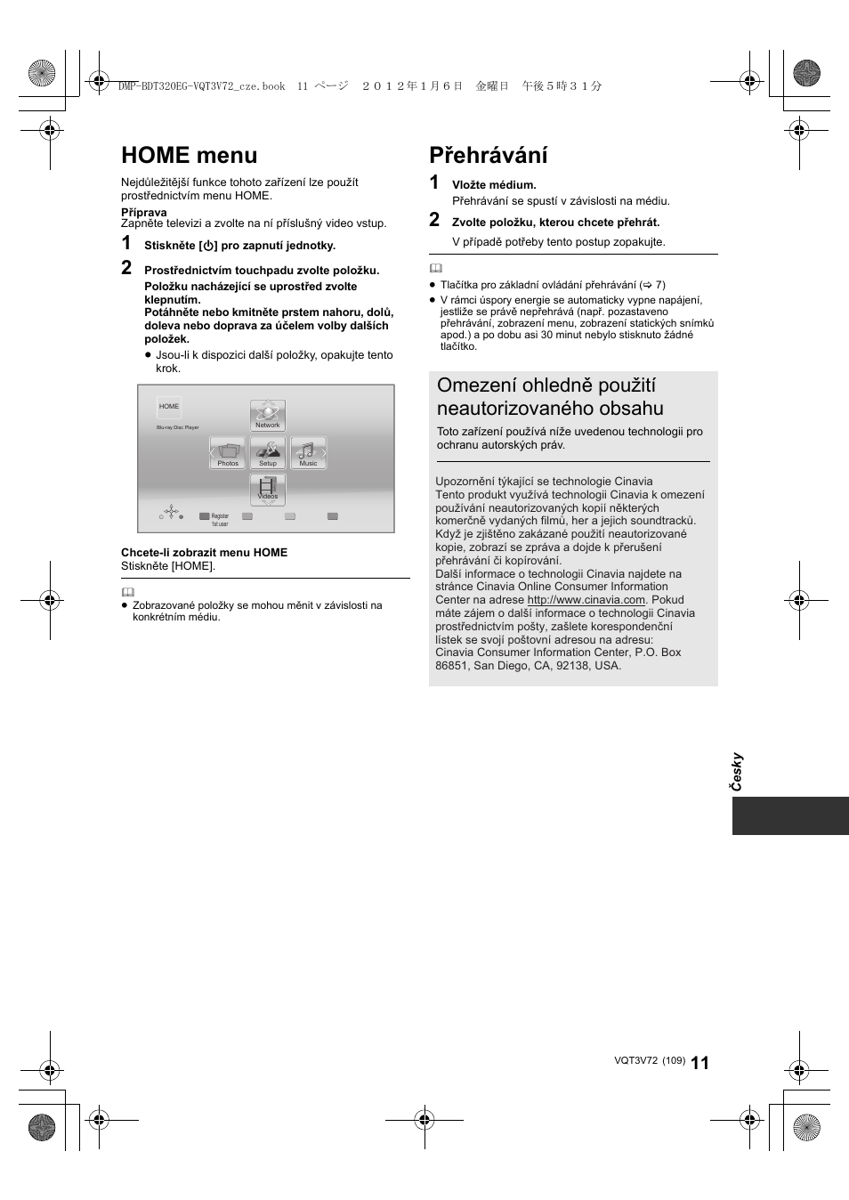 Panasonic DMPBDT320EG User Manual | Page 109 / 156