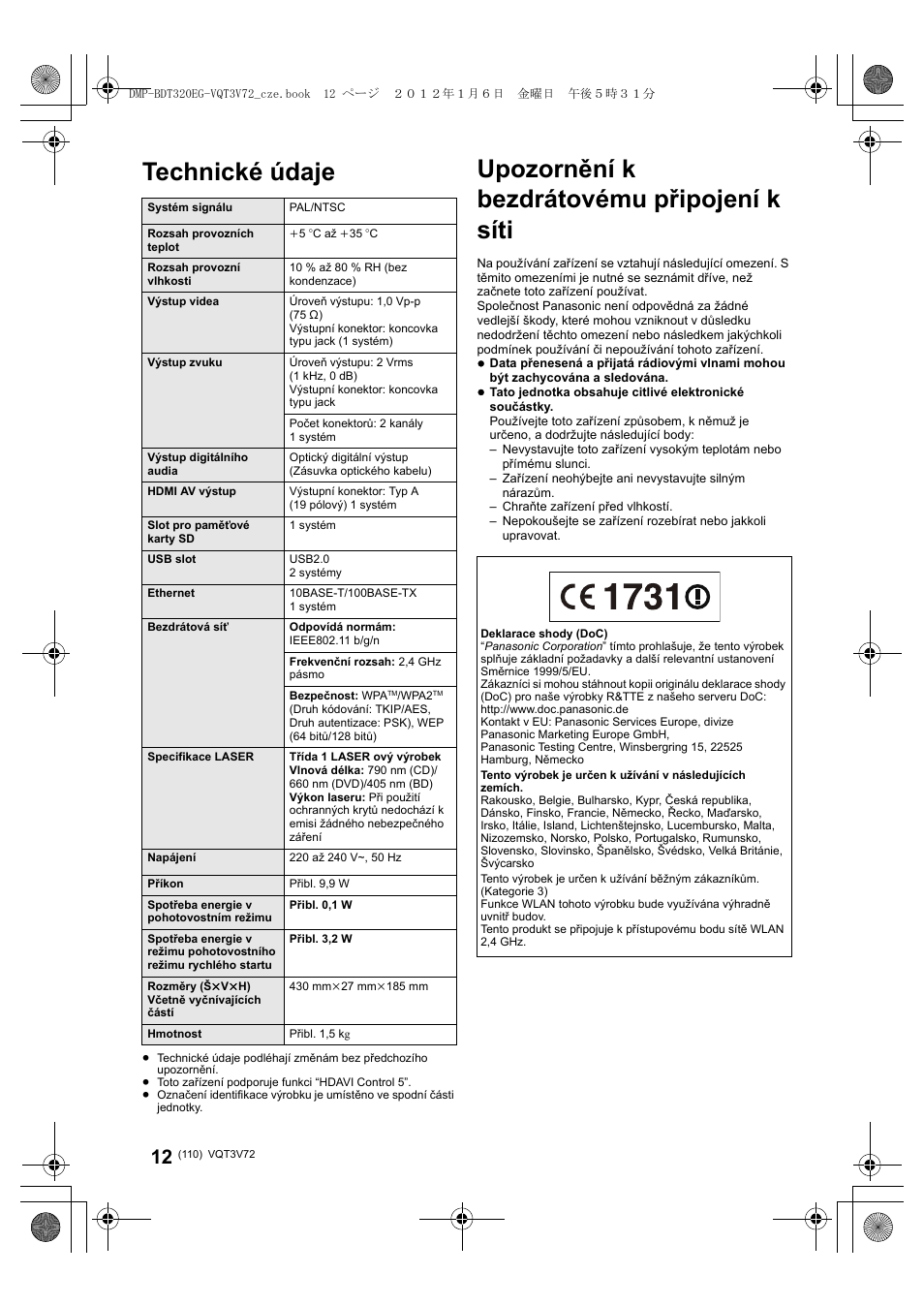 Technické údaje, Upozornění k bezdrátovému připojení k síti | Panasonic DMPBDT320EG User Manual | Page 110 / 156
