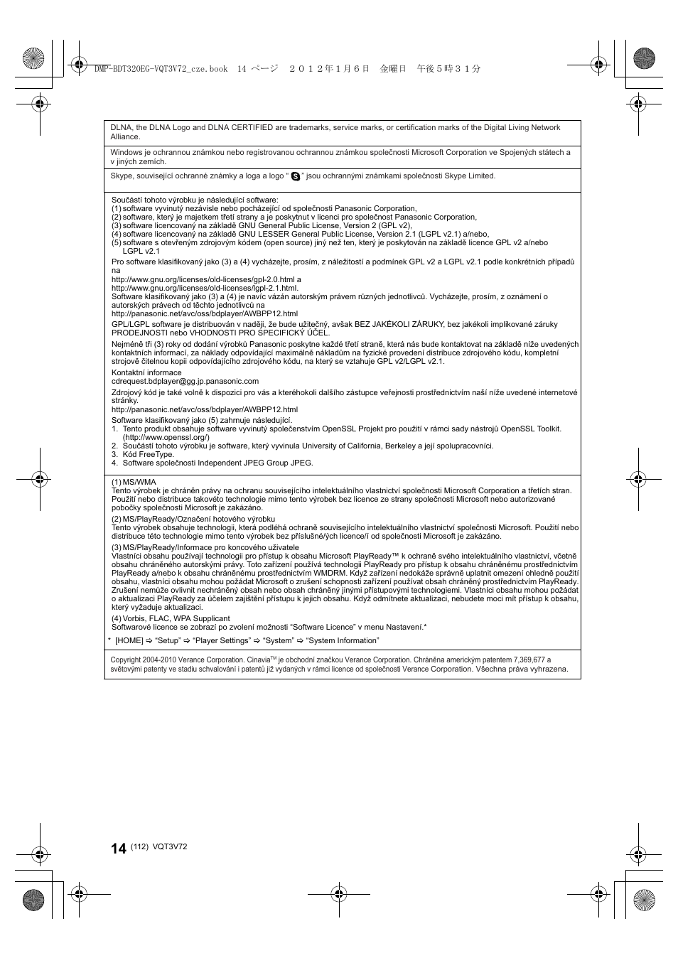 Panasonic DMPBDT320EG User Manual | Page 112 / 156