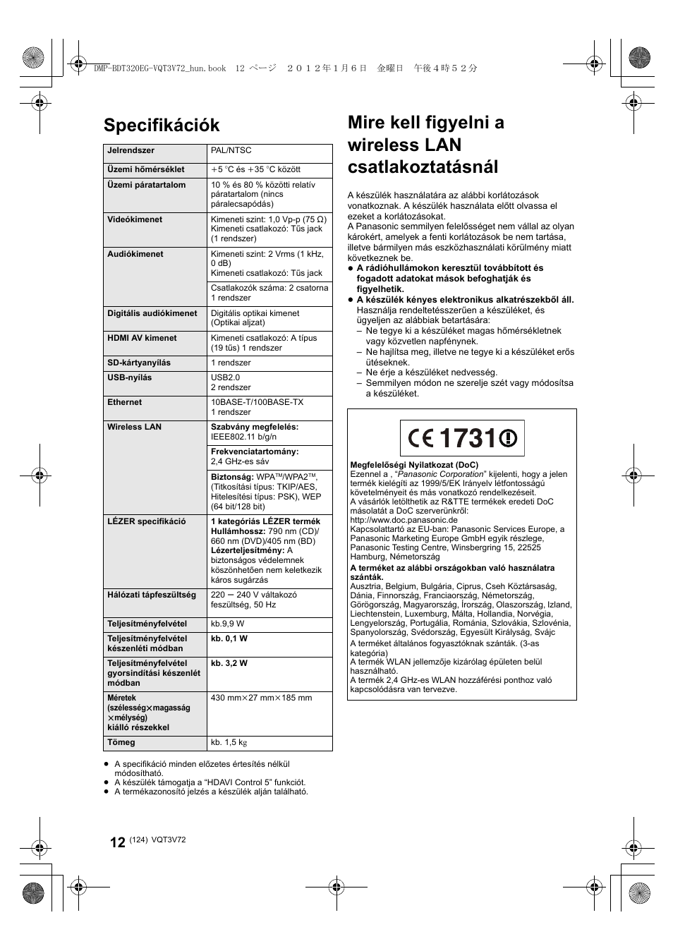 Specifikációk | Panasonic DMPBDT320EG User Manual | Page 124 / 156